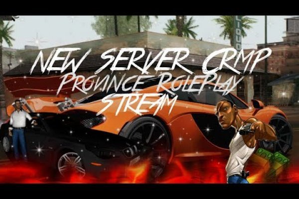 Не заходит на кракен