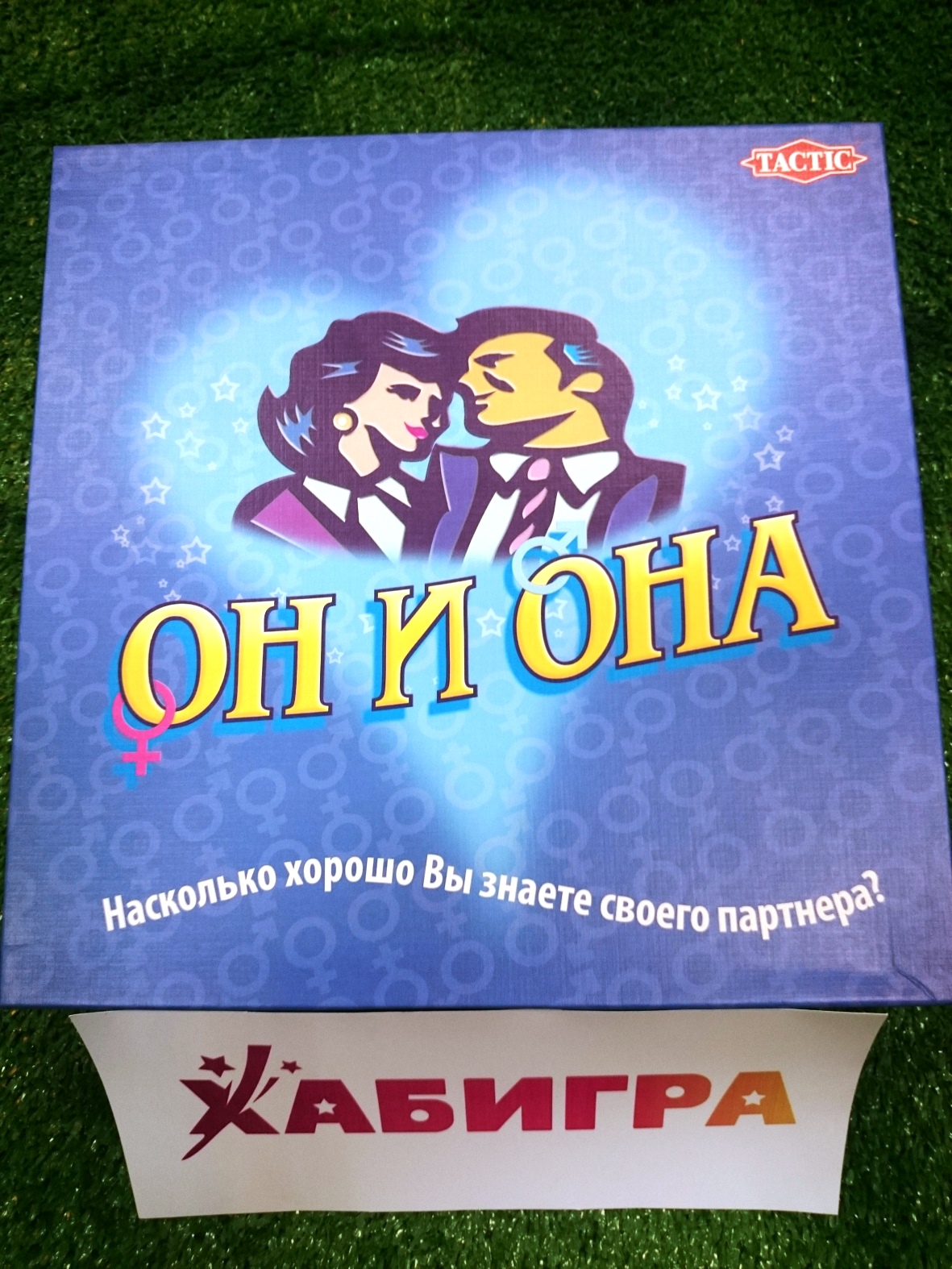 Найдется все кракен