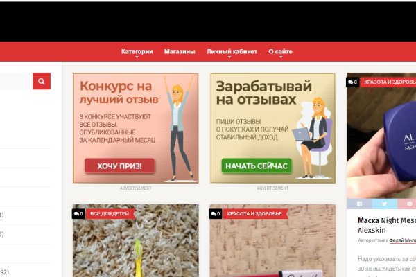 Kraken tor ссылка kraken014 com