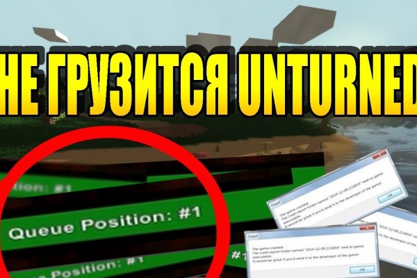 Как зайти на кракен в тор браузере