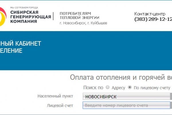 2krn сс