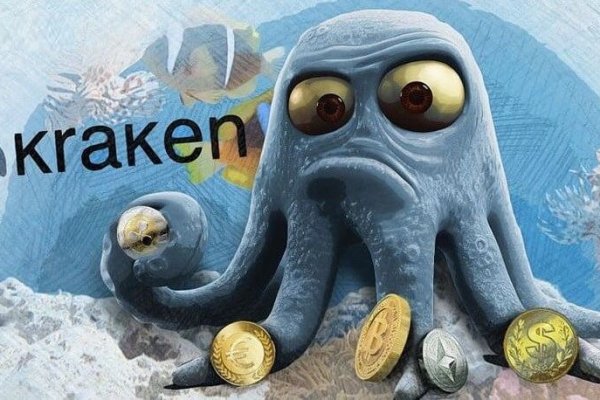 Kraken сайт krakens15 at