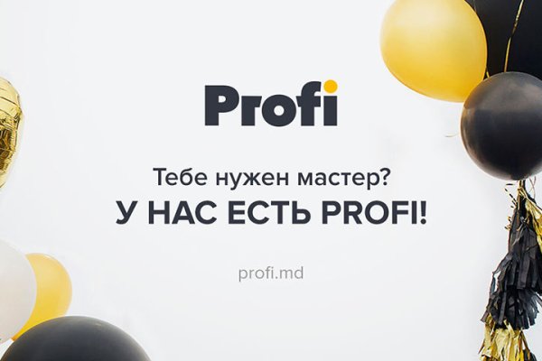 Почему кракен не блокируют