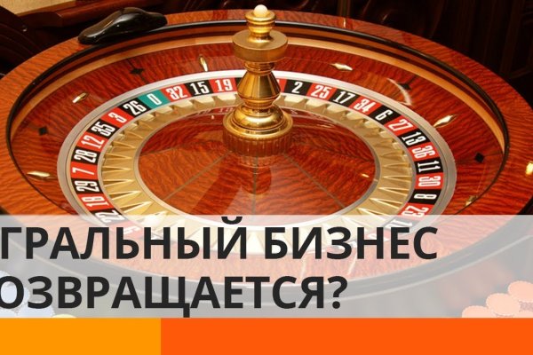 Kraken ссылка на сайт тор