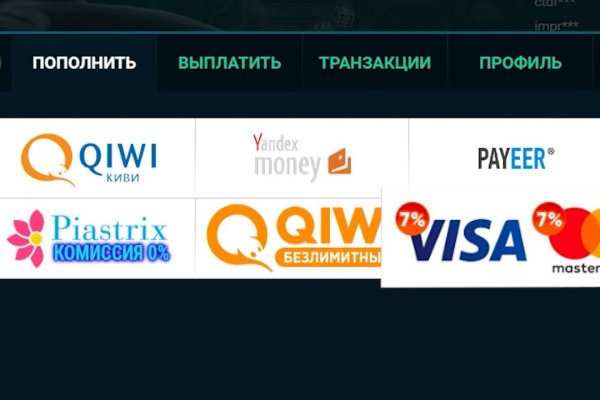 Что случилось с кракеном сайт