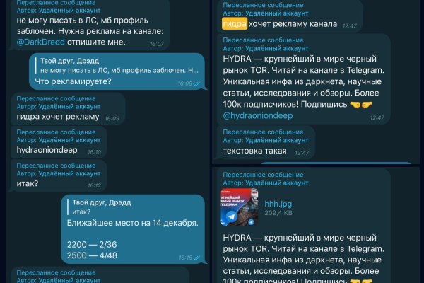Kraken актуальные ссылки официальный сайт