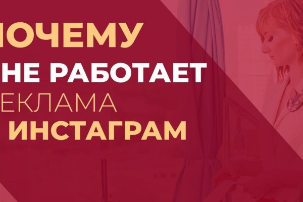 Что такое кракен 2024 маркетплейс