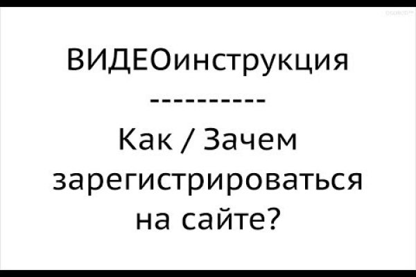 Почему не работает кракен