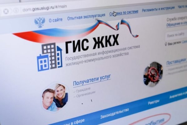 Как восстановить доступ к кракену