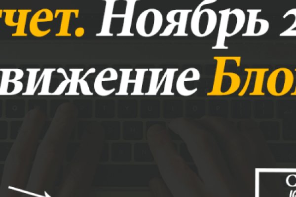Кракен ссылка kr2link co