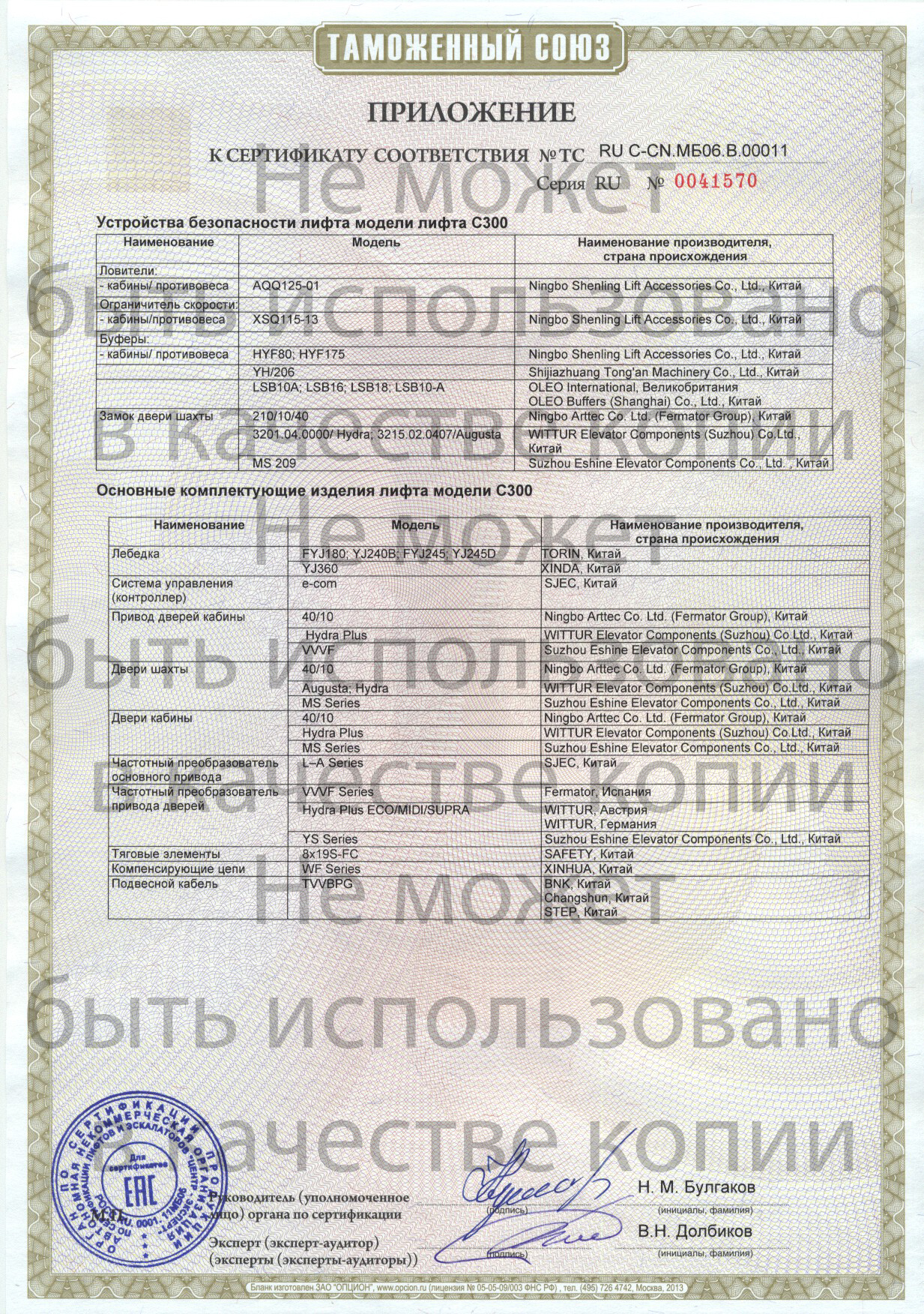 Кракен что это такое маркетплейс