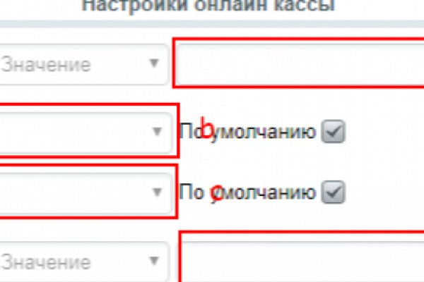 Сайт kraken зеркала