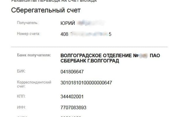 Кракен наркомаркет