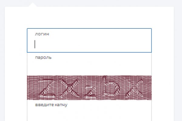 Дарк нет кракен