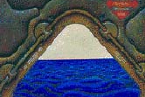 Кракен точка