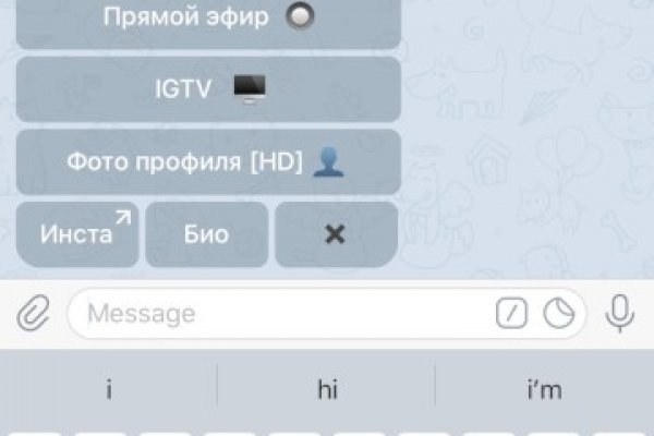 Что такое кракен площадка